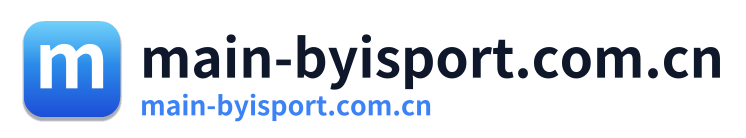 main-byisport.com.cn